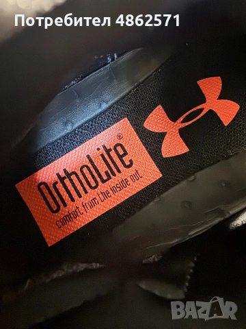 Under Armour Wmns Fat Tire 2 'Grey'., снимка 7 - Маратонки - 55123599