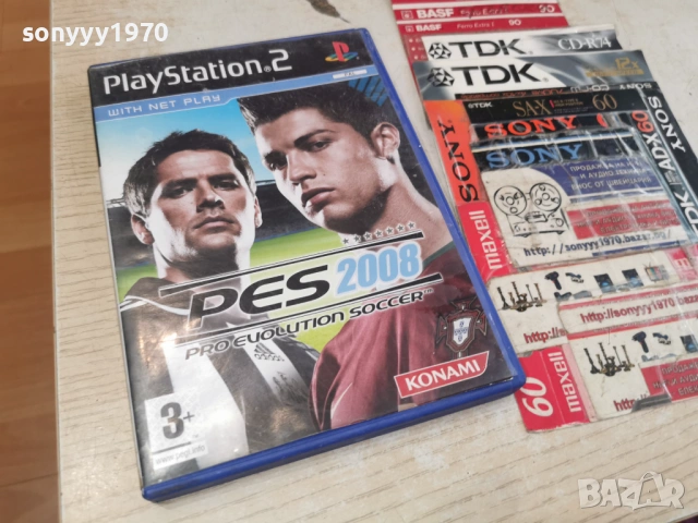 SONY PS2 GAME PES 2008 1406261145H1E3R