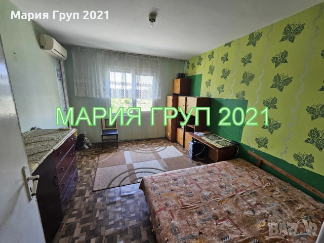 !!!ТОП ОФЕРТА!!!Продавам Апартамент в гр. Хасково на улица "КОМ"!!!