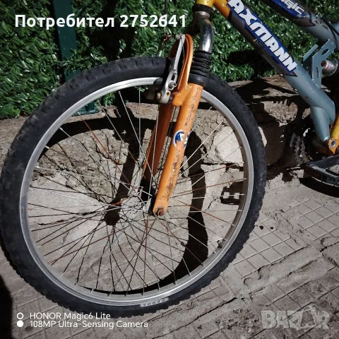 Старо детско колело , снимка 4 - Велосипеди - 55549833
