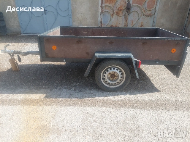 Ремарке с регистрация 