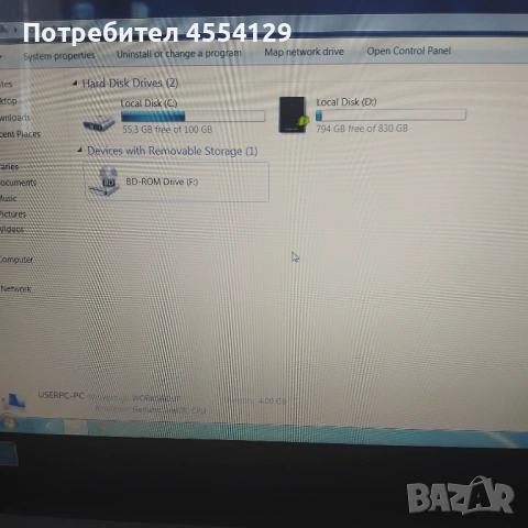 Acer Aspire 4810T , снимка 2 - Лаптопи за дома - 54820079