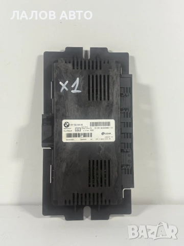 Комфорт Модул БМВ Х1 ОЕМ: 6135 9224593 - 01 Komfort Modul BMW X1 OEM: 6135 9224593 - 01 