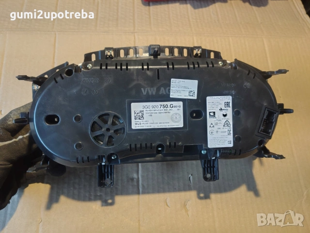 Километраж 3G0920750G Volkswagen Passat B9 1.5 eTSI 150кс 2024г Бензин, снимка 3 - Части - 54944309