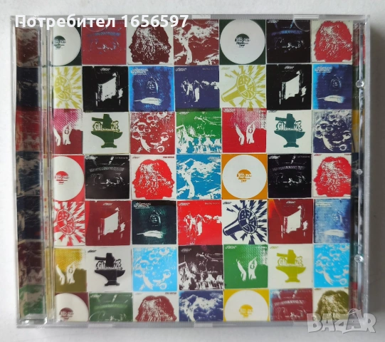 Chemical Brothers, Blank & Jones, Lamb