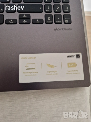 Лаптоп ASUS M509DA | Ryzen 3 | 8GB RAM | 256GB SSD , снимка 9 - Лаптопи за работа - 54039971