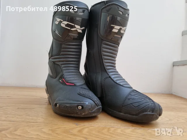TCX SP Master lady спортни дамски ботуши 