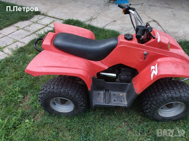 Atv suzuki китайско, снимка 4 - Мотоциклети и мототехника - 55133268