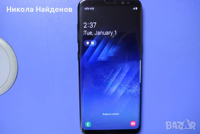 Samsung Galaxy S8