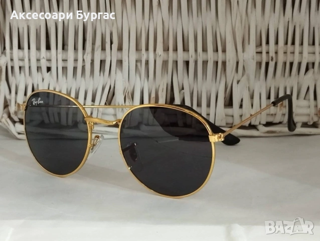 87 Унисекс слънчеви очила 