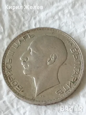 Българска сребърна монета царска от 100 лева 1937 година 53505, снимка 2 - Нумизматика и бонистика - 55326499
