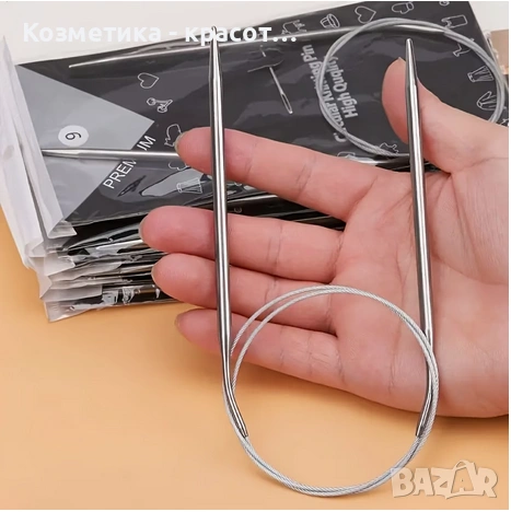 Комплект игли за плетене, снимка 2 - Други - 53968260