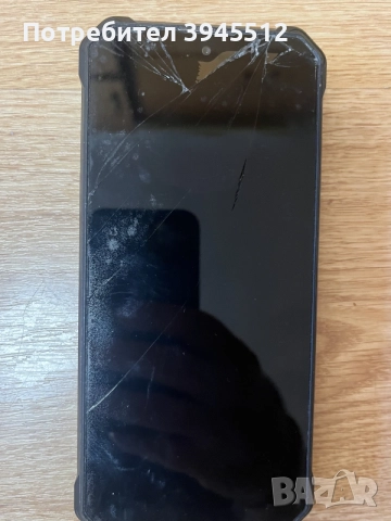 Titan p 15000 ultra, снимка 3 - Други - 55600908