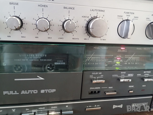 Universum Senator CTR 2226 Ghettoblaster Boombox, снимка 9 - Радиокасетофони, транзистори - 54304595