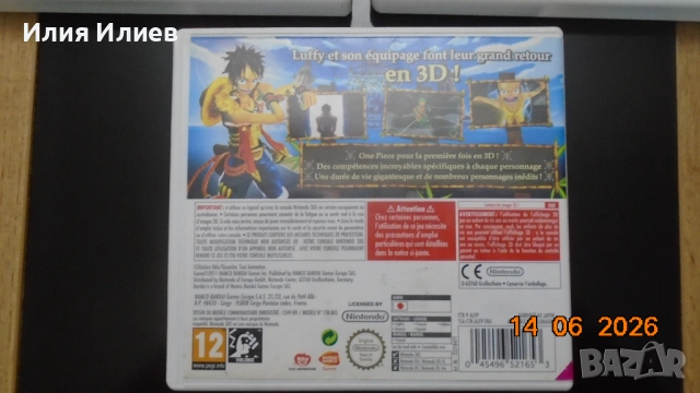 NINTENDO 3DS GAMES POKEMON / ИГРИ ЗА НИНТЕНДО 3ДС ПОКЕМОН, снимка 11 - Nintendo конзоли - 54904407