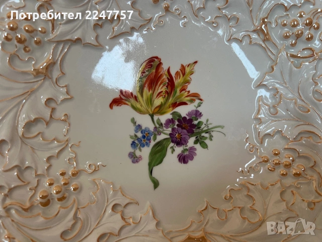 Рядък Meissen с медено златист кант ръчно декорирана, снимка 3 - Прибори за хранене, готвене и сервиране - 55075155