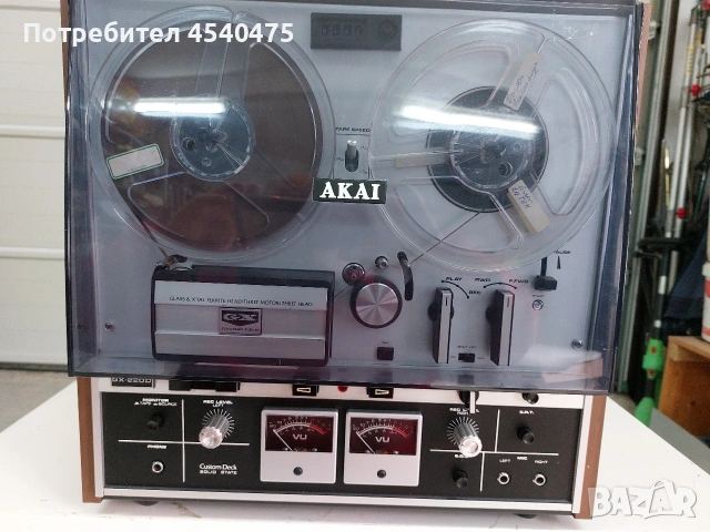AKAI GX-220D