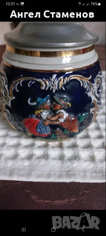 Халби за бира от Германия и стойка за телефон и закачалка за ключове. , снимка 5 - Нумизматика и бонистика - 54172449