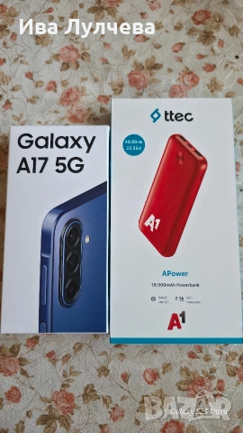 Samsung Galaxy A17 5G 128GB 4GB+ Безжична батерия