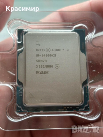 CPU Intel Core i9-14900KS 6.2 GHz / LGA1700, снимка 2 - Процесори - 54582066