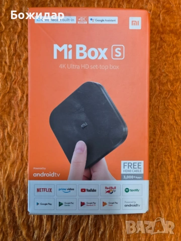 Xiaomi MIBox S ТВ бокс, използван, 4K Ultra HD