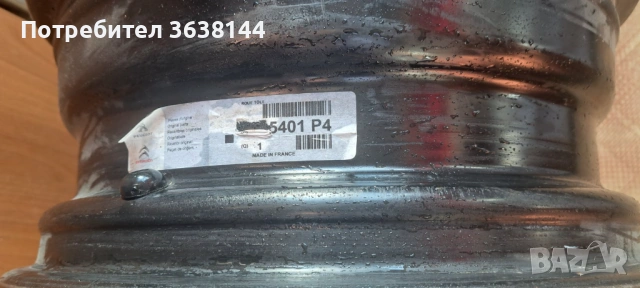Джанти 14", снимка 4 - Гуми и джанти - 54660956