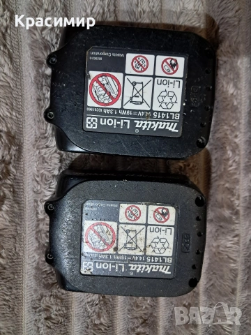 Батерии Makita 14,4V, снимка 2 - Други инструменти - 54784033