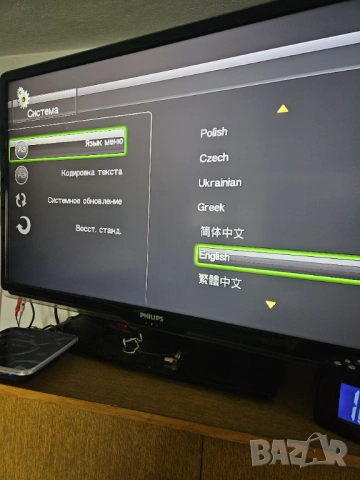 Мултимедиен плеър player APACER, снимка 6 - Плейъри, домашно кино, прожектори - 54396619