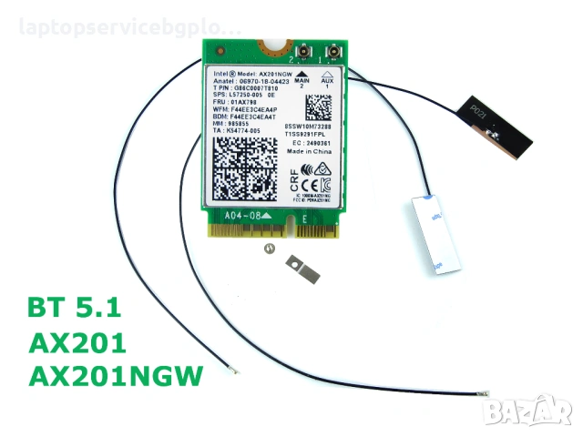 Intel AX201 AX201NGW WiFi 6 Wireless Card M.2 E Key 3000Mbps Bluetooth BT 5.0 FRU 01AX798 2хАнтена
