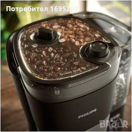 Philips All-in-1 Brew HD7900/50, снимка 5 - Кафемашини - 55010446