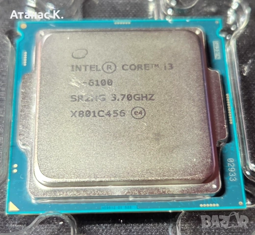 Процесор: Intel® Core™ i3-6100 - 2 cores / 4 threads, 3.7GHz, 3MB Cache, 51W, socket 1151 (gen 1/2)