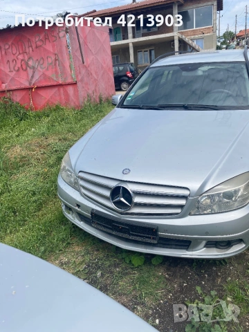 Mercedes C220 – Автомат, Напълно обслужен, снимка 4 - Автомобили и джипове - 54593044