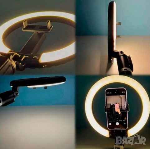 LED Селфи Ринг Light 10 инча (26 см), Презареждаема батерия 1200mAh и регулируем трипод до 210 м., снимка 5 - Селфи стикове, аксесоари - 54491531
