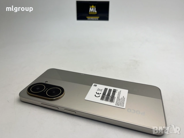 #MLgroup предлага:   #Xiaomi Poco C71 64GB / 3GB RAM Dual-SIM, нов