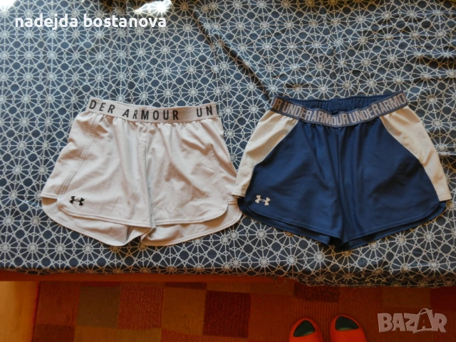 продавам лот от два чифта къси шорти за спорт на маркатаunder armour