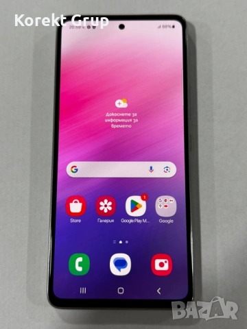Samsung A53 5g 128GB 
