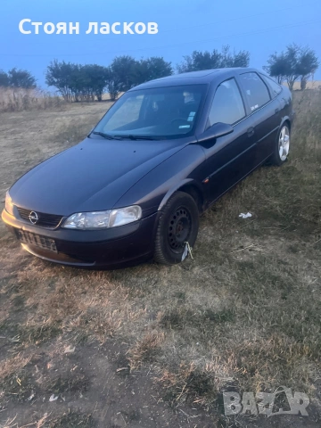 Опел вектра opel vektra 2.0бензин 136кс 
