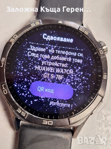 Смарт часовник Huawei GT5 , снимка 4 - Смарт часовници - 54516611