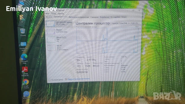 Настолен компютър HP 8200 i3/8GB/128GB SSD, снимка 4 - Работни компютри - 54445091