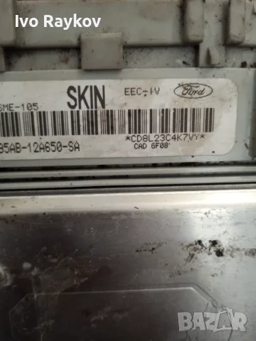 Компютър , ecu Ford ESCORT ORION 1.8 ZETEC 95AB-12A650-SA, 95AB12A650SA, снимка 4 - Части - 55333676
