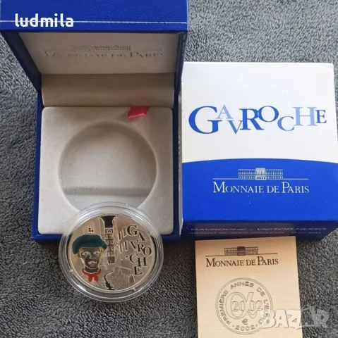 Сребърна монета, снимка 3 - Нумизматика и бонистика - 55500342