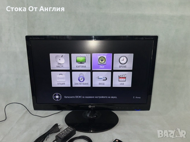Телевизор - Samsung 24inch /A24, снимка 2 - Телевизори - 51295841