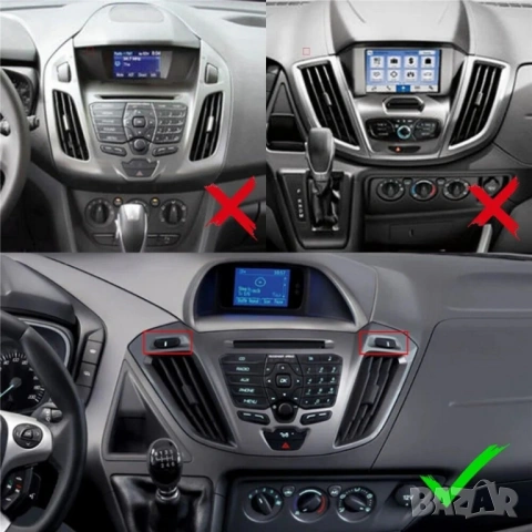 FORD Transit Custom 2012-2021 9” 2-DIN мултимедия с Android’15, 4GB/64GB, CarPlay и AndroidAuto, снимка 3 - Аксесоари и консумативи - 54899649