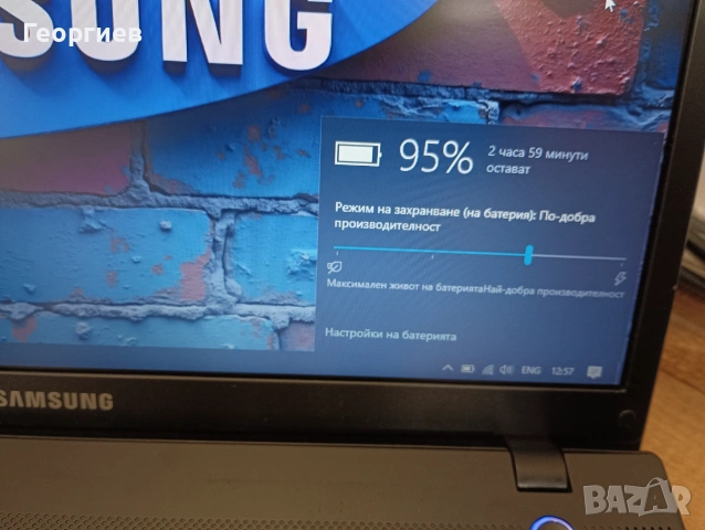 Лаптоп  Samsung NP305V5A  15,6, снимка 7 - Лаптопи за работа - 55127867