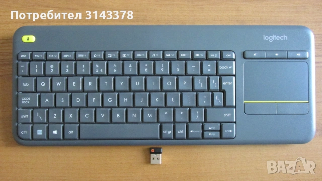 Безжична Logitech с Touchpad клавиатура