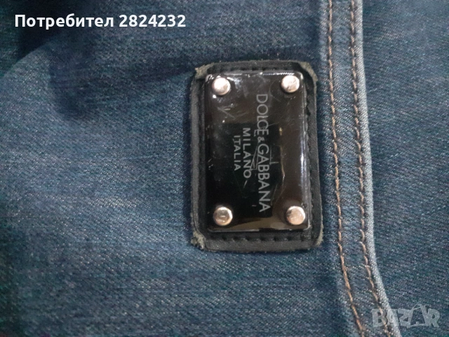Мъжки дънки на DOLCE & GABBANA , снимка 9 - Дънки - 54056827