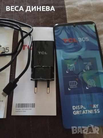 продавам телефон ТСЛ , снимка 3 - Други - 54312182