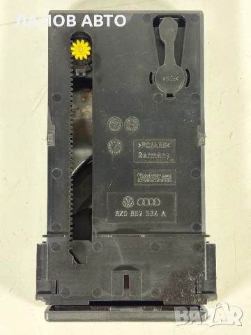 Поставка за чаши Къп Холдър Ауди А2 Postavka za Chashi Cup Holder AUDI A2 8Z0 862 534 , снимка 5 - Части - 55120732