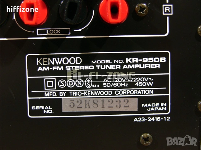 Ресивър  Kenwood kr-950b , снимка 9 - Ресийвъри, усилватели, смесителни пултове - 54712007