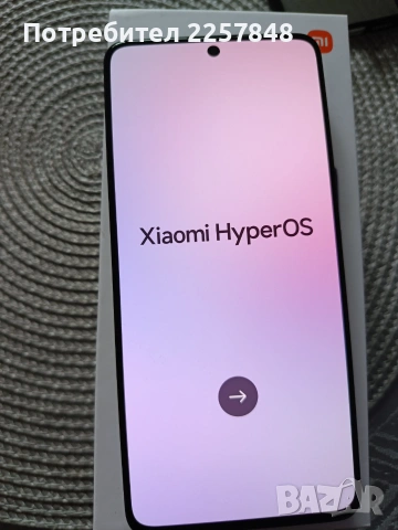 Redmi Note 13 Pro
